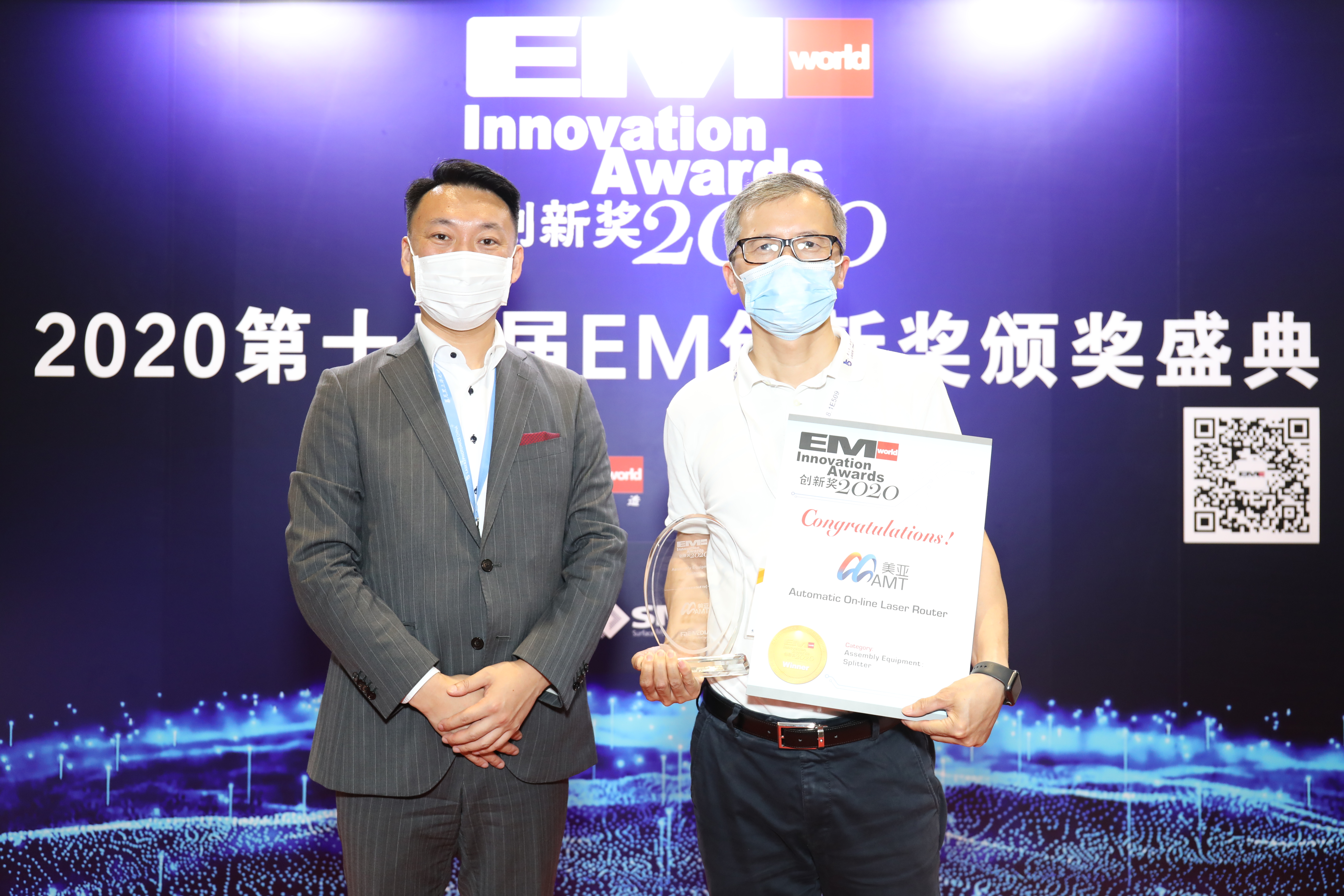 2美亞.JPG 2美亞.JPG